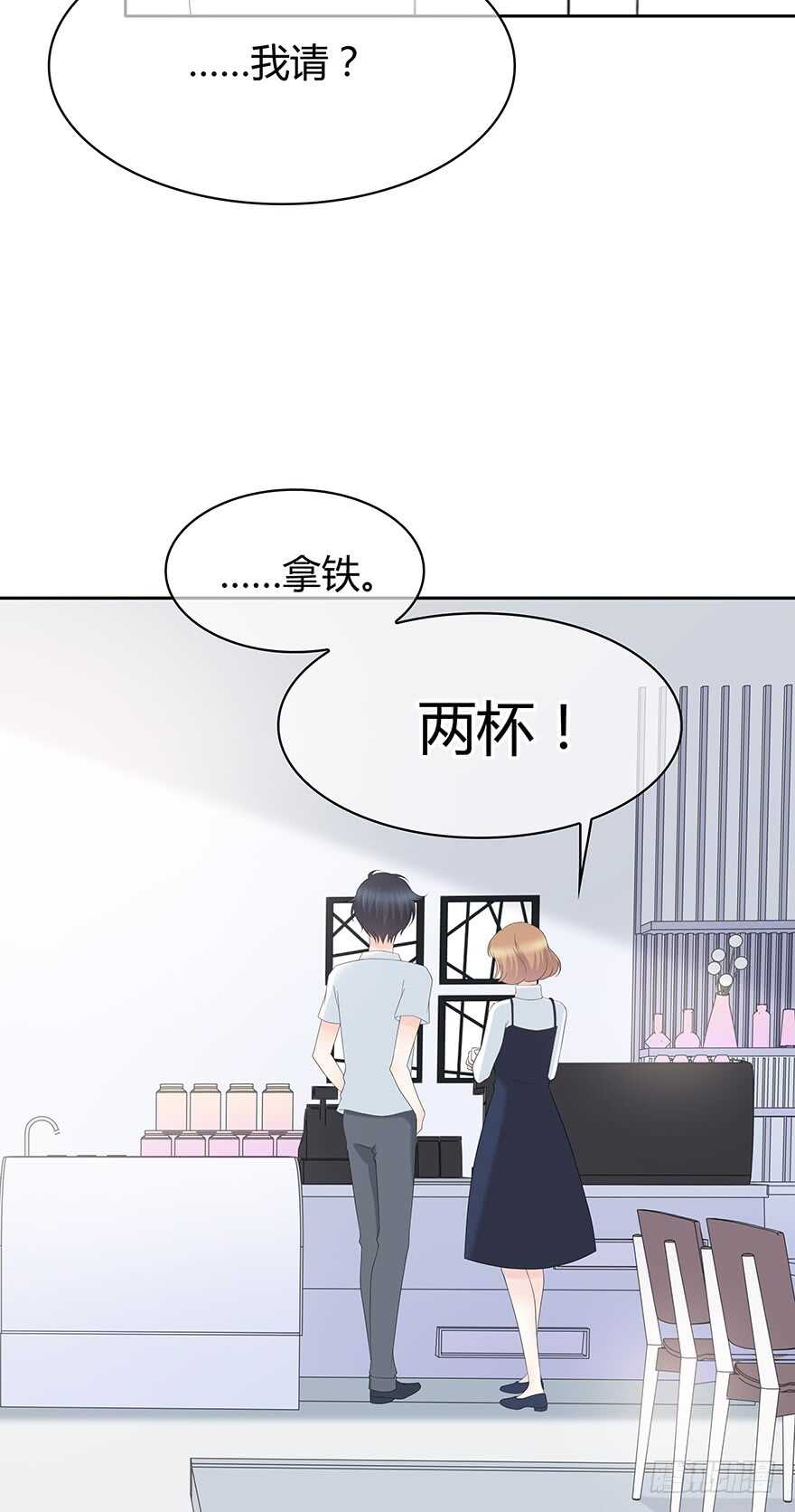 时空恋人韩漫全集-我们不当电灯泡无删减无遮挡章节图片 