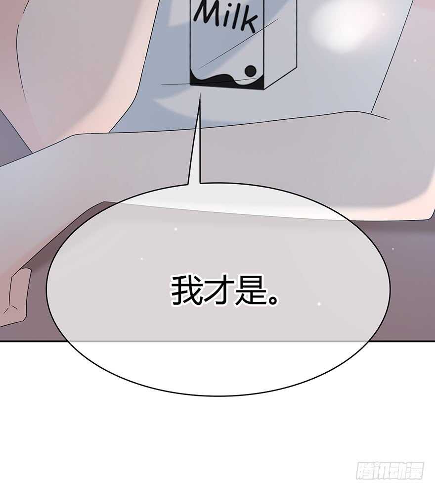 时空恋人韩漫全集-我们不当电灯泡无删减无遮挡章节图片 