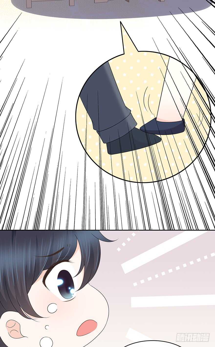 时空恋人韩漫全集-我们不当电灯泡无删减无遮挡章节图片 