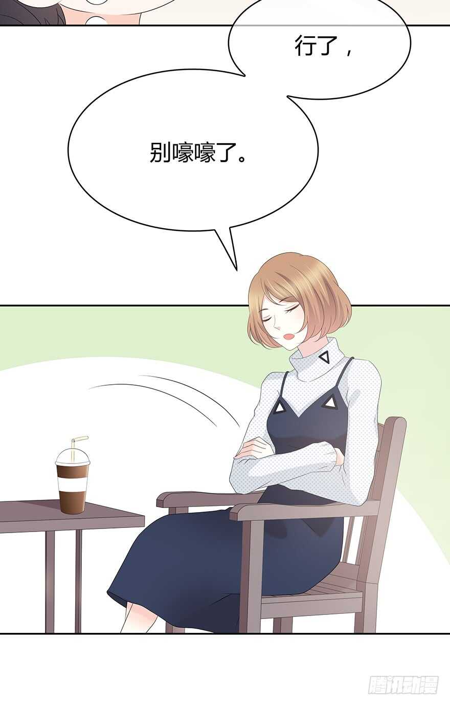时空恋人韩漫全集-我们不当电灯泡无删减无遮挡章节图片 