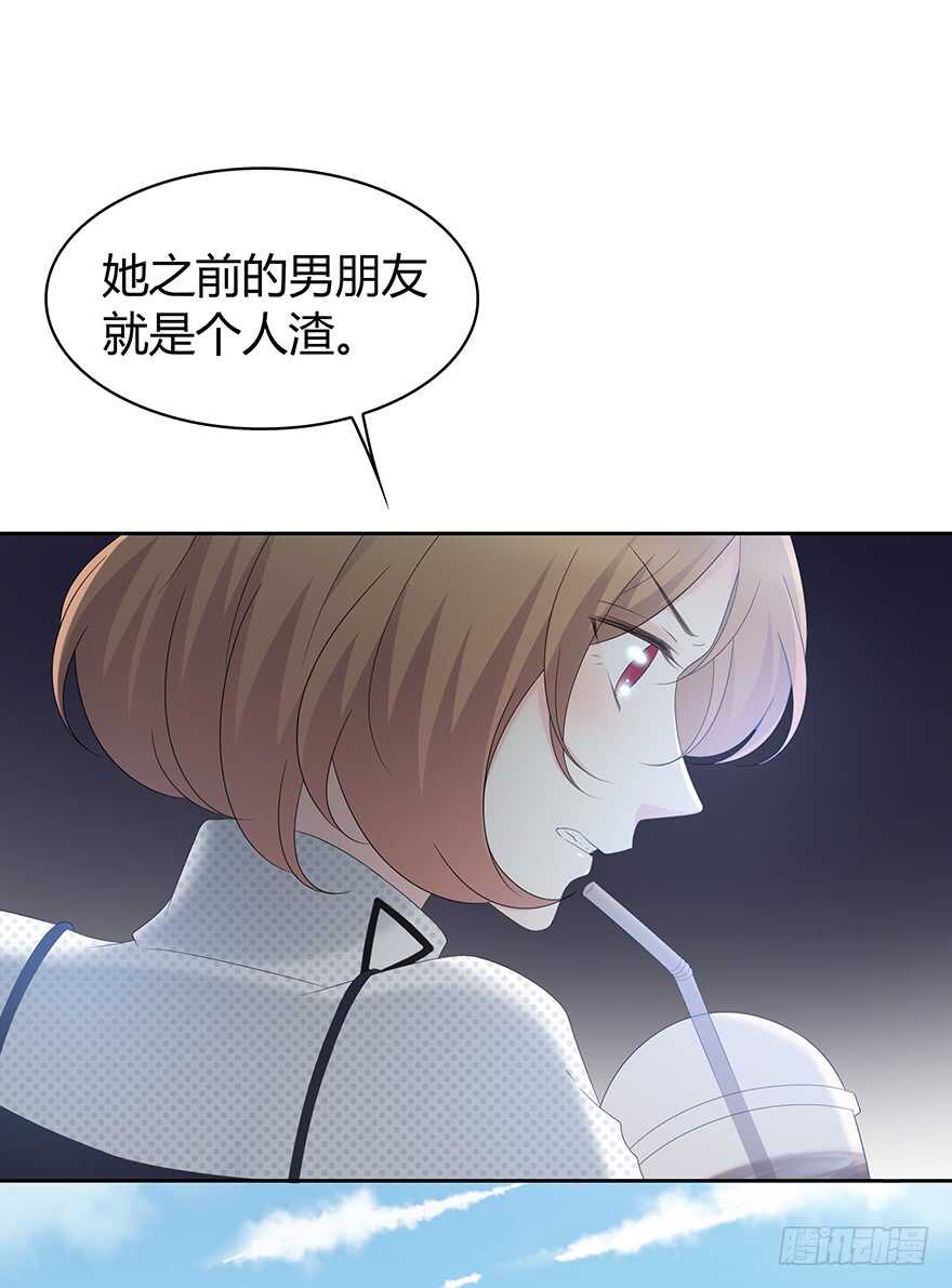 时空恋人韩漫全集-我们不当电灯泡无删减无遮挡章节图片 