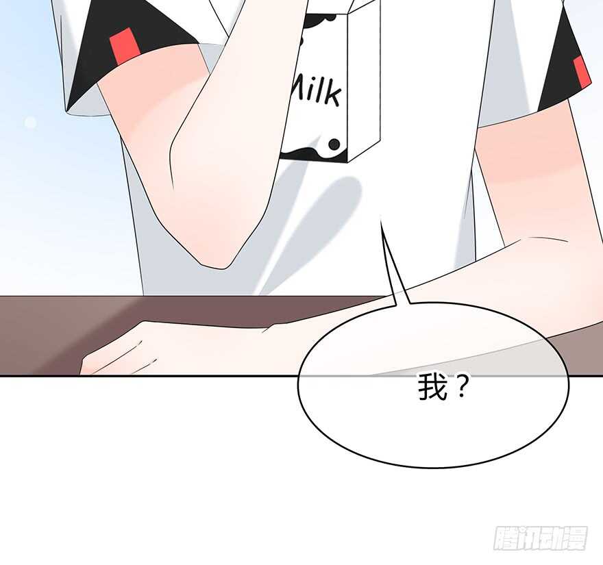 时空恋人韩漫全集-我们不当电灯泡无删减无遮挡章节图片 