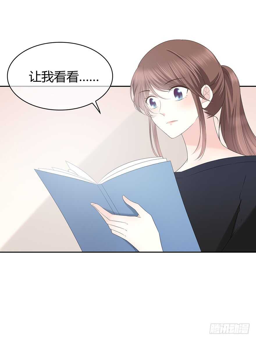 时空恋人韩漫全集-我们不当电灯泡无删减无遮挡章节图片 