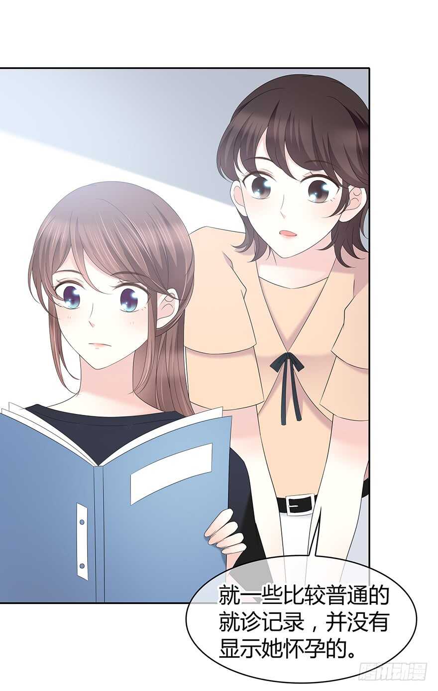 时空恋人韩漫全集-我们不当电灯泡无删减无遮挡章节图片 