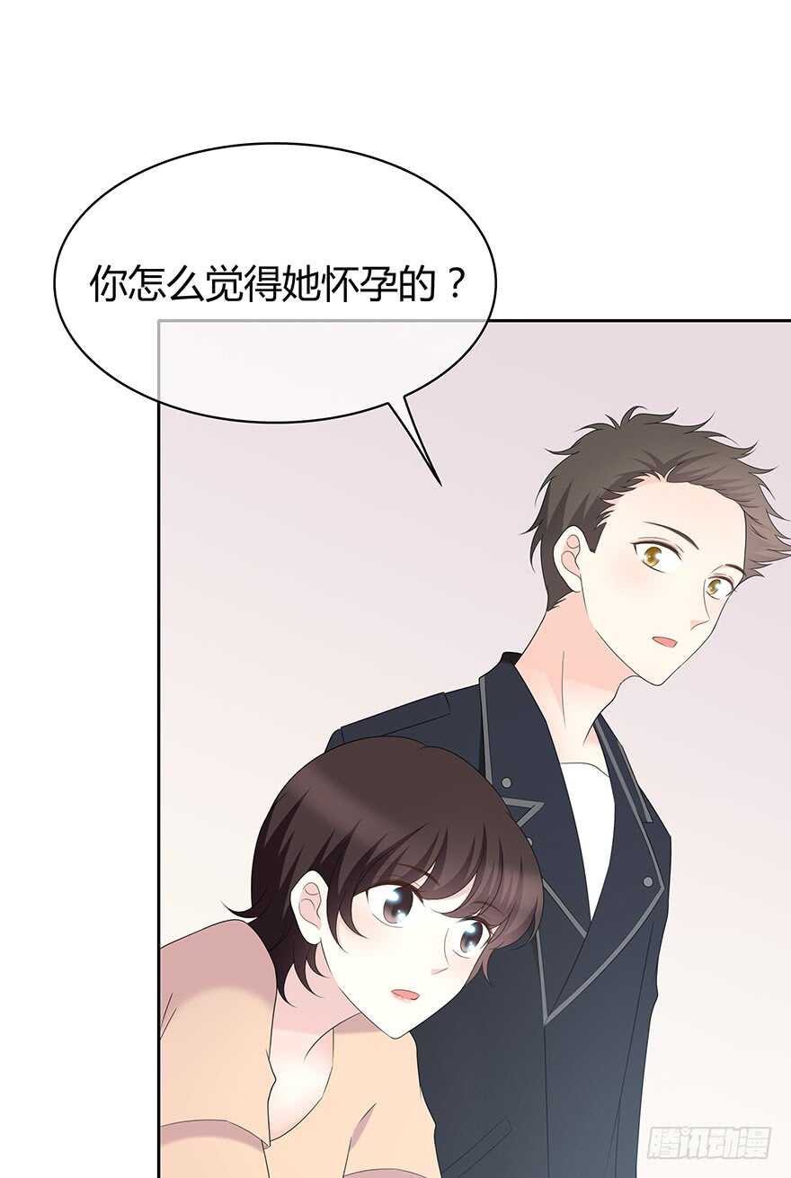 时空恋人韩漫全集-我们不当电灯泡无删减无遮挡章节图片 