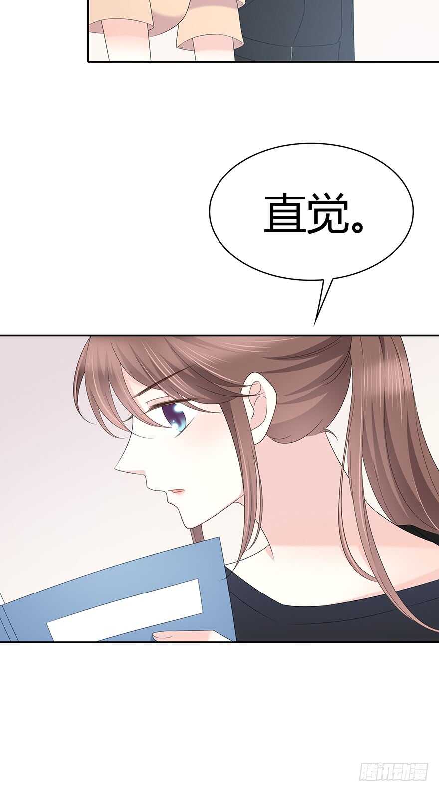 时空恋人韩漫全集-我们不当电灯泡无删减无遮挡章节图片 