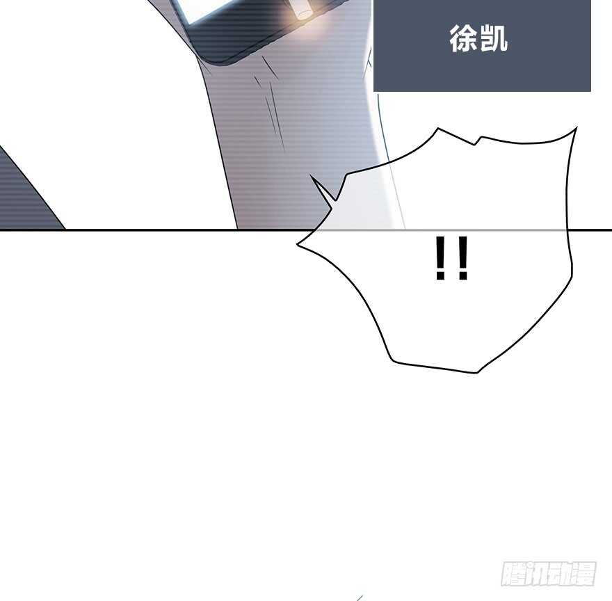 时空恋人韩漫全集-我们不当电灯泡无删减无遮挡章节图片 