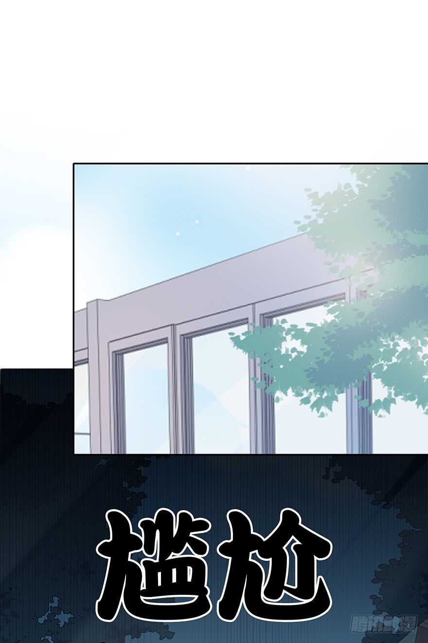 时空恋人韩漫全集-我们不当电灯泡无删减无遮挡章节图片 