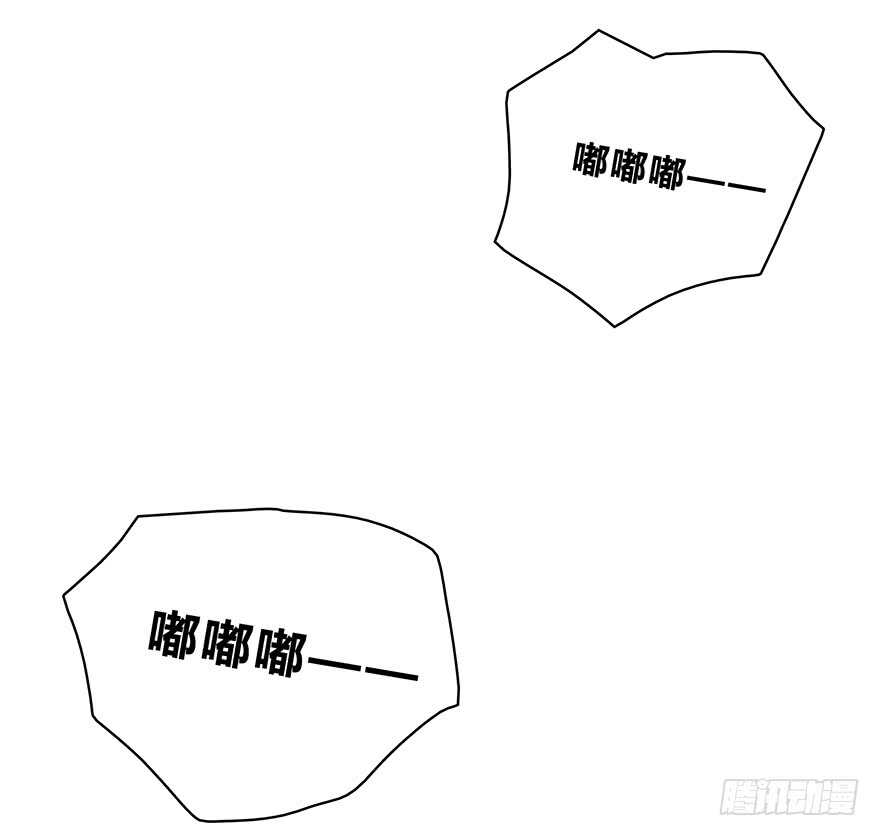 时空恋人韩漫全集-找到你了！无删减无遮挡章节图片 