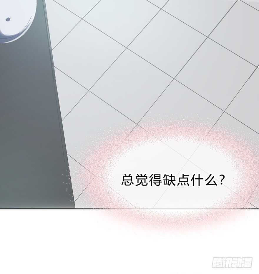 时空恋人韩漫全集-找到你了！无删减无遮挡章节图片 