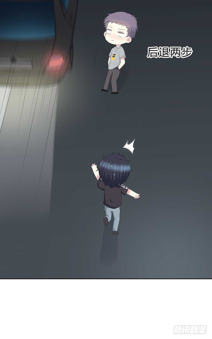 时空恋人韩漫全集-找到你了！无删减无遮挡章节图片 