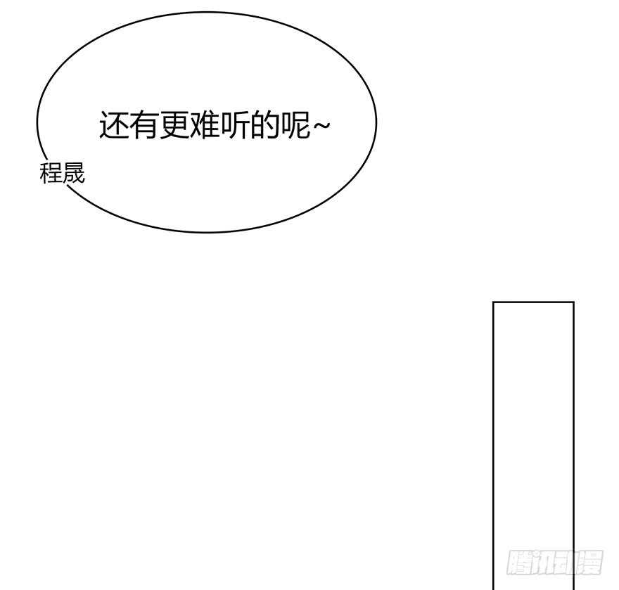 时空恋人韩漫全集-找到你了！无删减无遮挡章节图片 