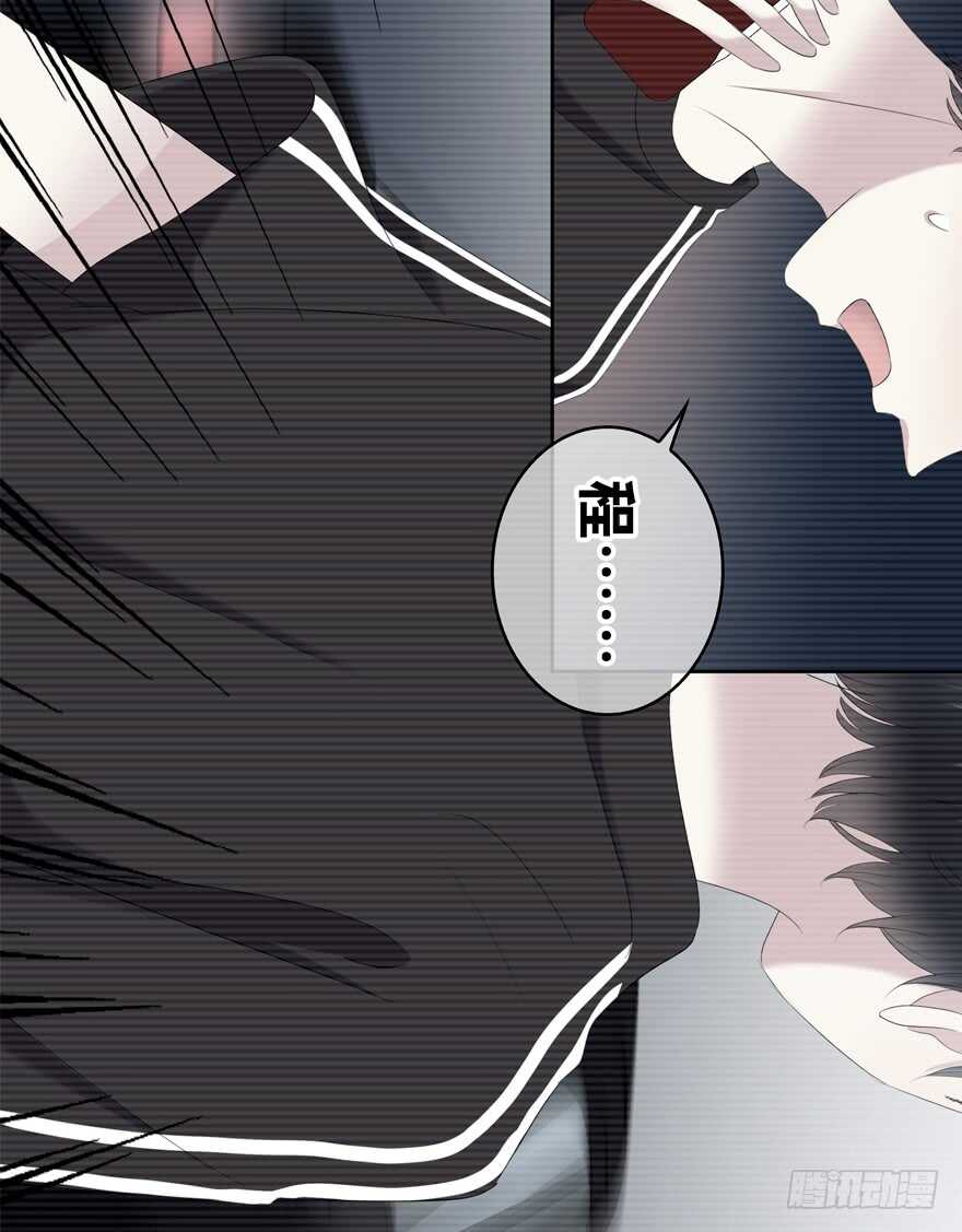 时空恋人韩漫全集-找到你了！无删减无遮挡章节图片 