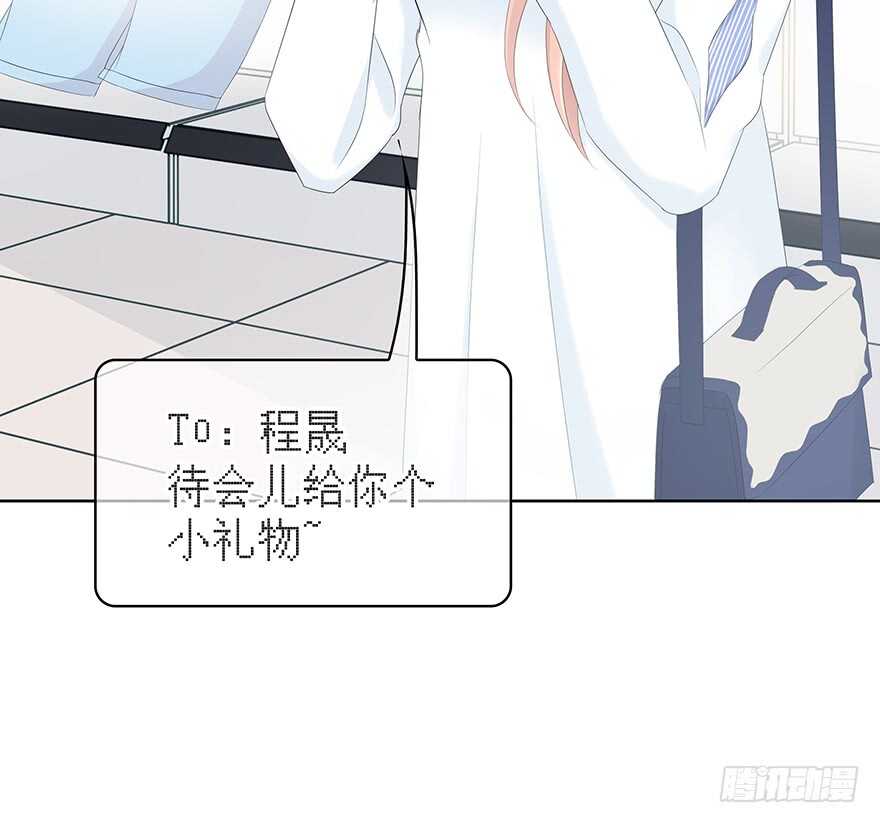 时空恋人韩漫全集-找到你了！无删减无遮挡章节图片 