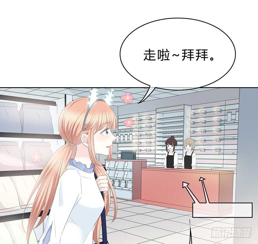 时空恋人韩漫全集-找到你了！无删减无遮挡章节图片 