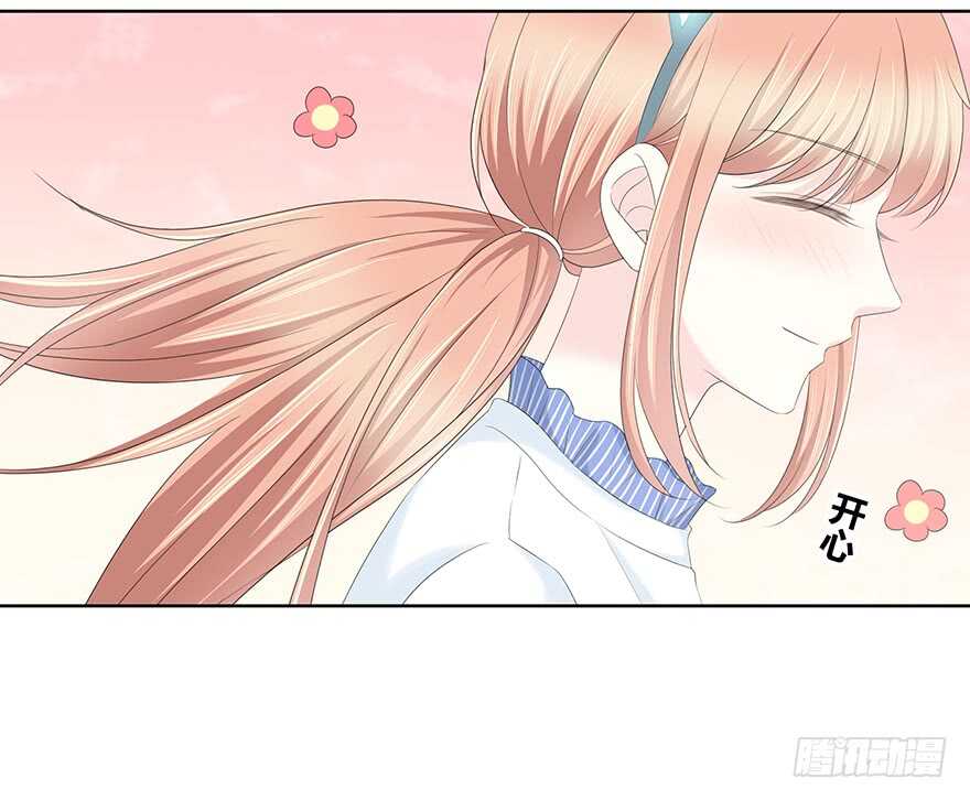 时空恋人韩漫全集-找到你了！无删减无遮挡章节图片 