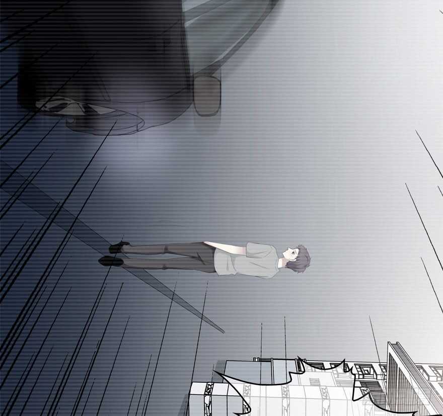 时空恋人韩漫全集-找到你了！无删减无遮挡章节图片 