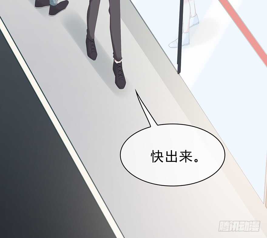 时空恋人韩漫全集-找到你了！无删减无遮挡章节图片 