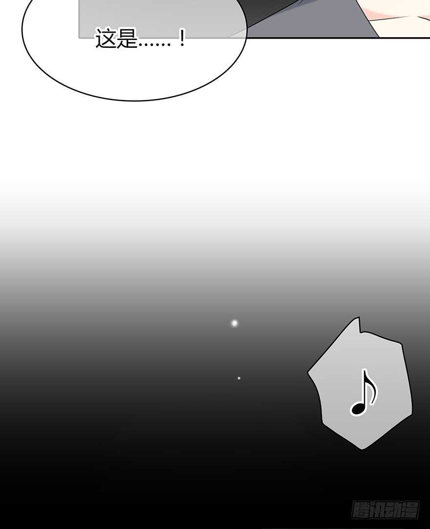 时空恋人韩漫全集-贵重的东西无删减无遮挡章节图片 