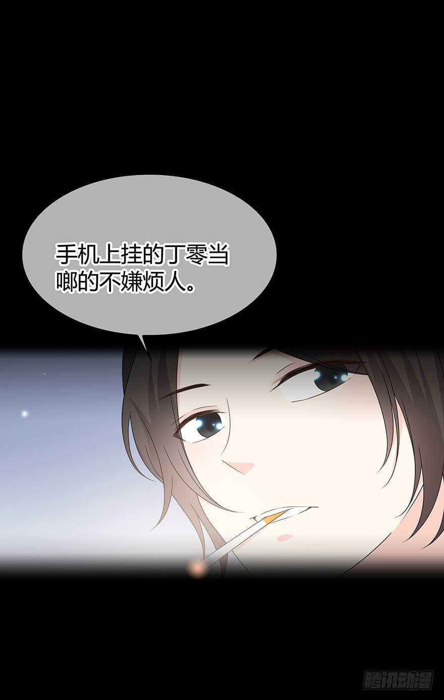 时空恋人韩漫全集-贵重的东西无删减无遮挡章节图片 