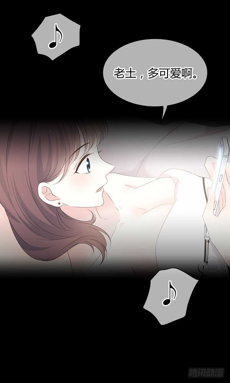 时空恋人韩漫全集-贵重的东西无删减无遮挡章节图片 