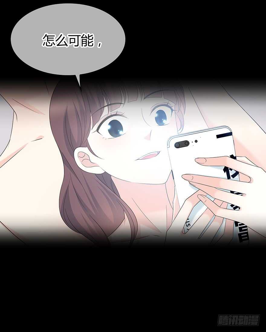 时空恋人韩漫全集-贵重的东西无删减无遮挡章节图片 
