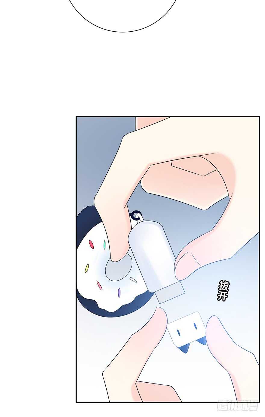 时空恋人韩漫全集-贵重的东西无删减无遮挡章节图片 