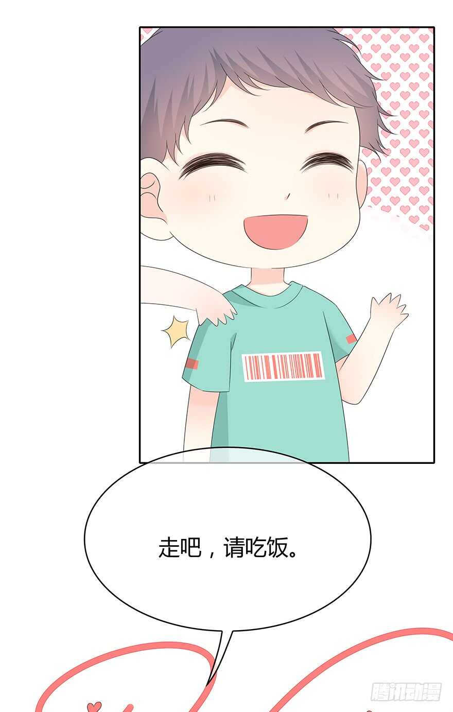 时空恋人韩漫全集-贵重的东西无删减无遮挡章节图片 
