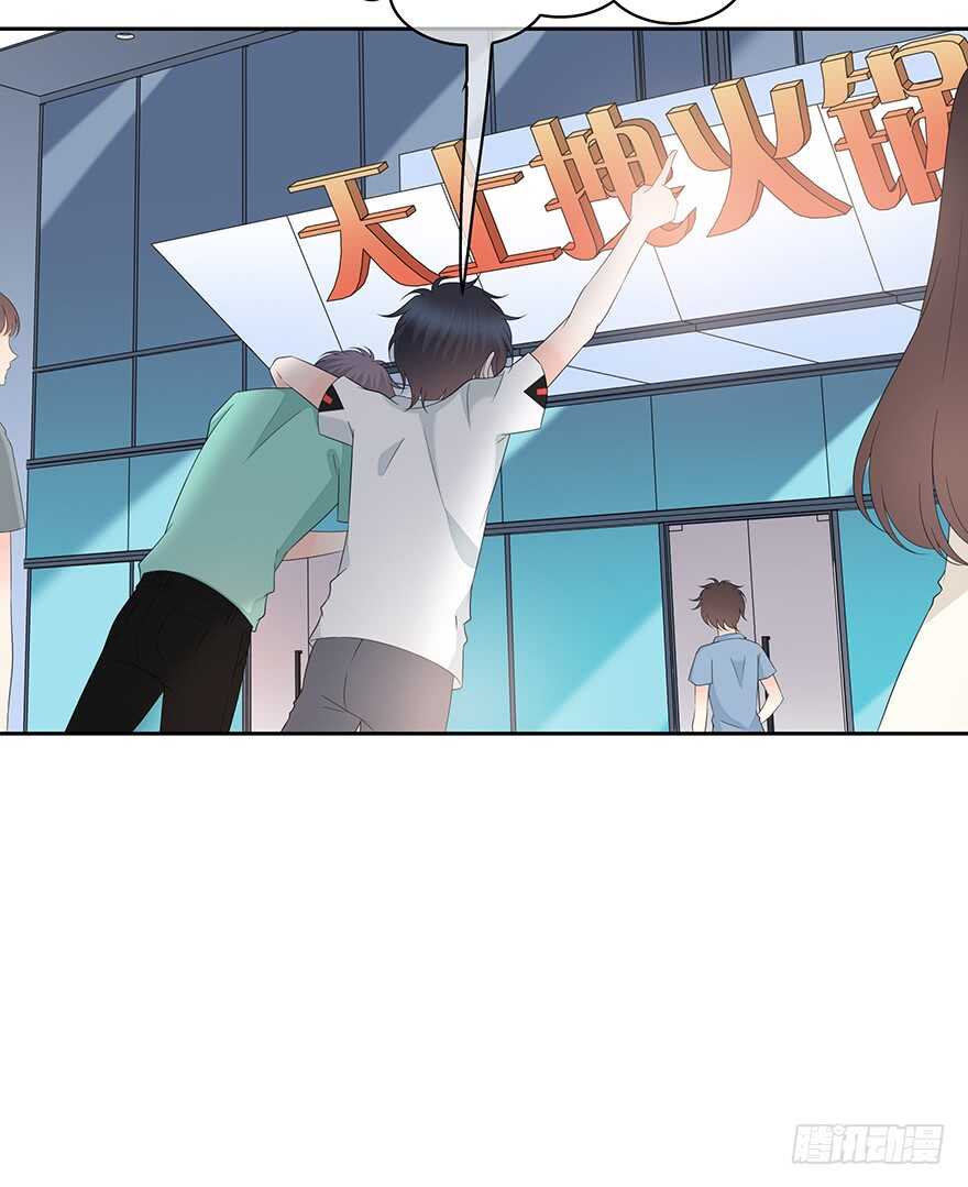 时空恋人韩漫全集-贵重的东西无删减无遮挡章节图片 