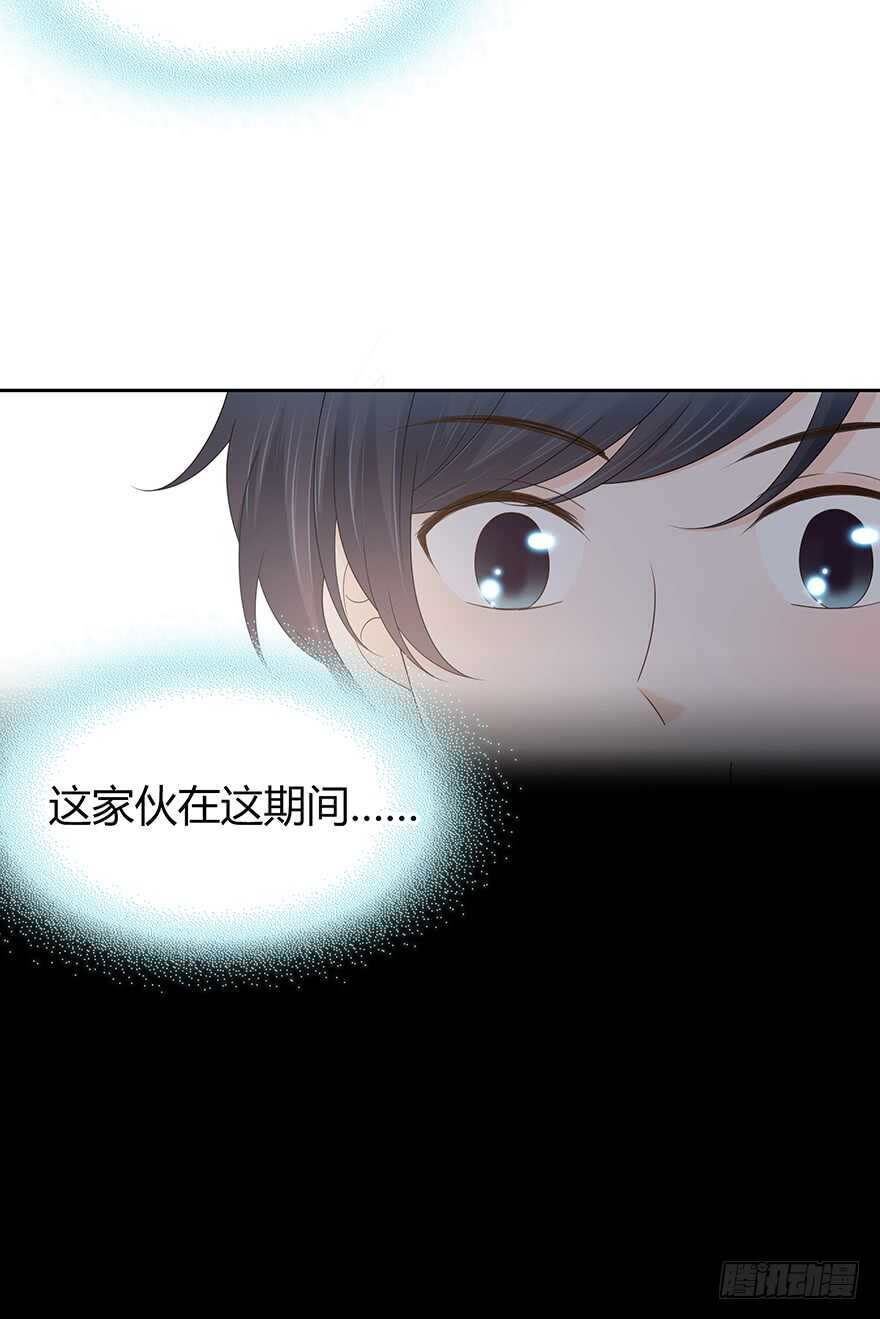 时空恋人韩漫全集-贵重的东西无删减无遮挡章节图片 