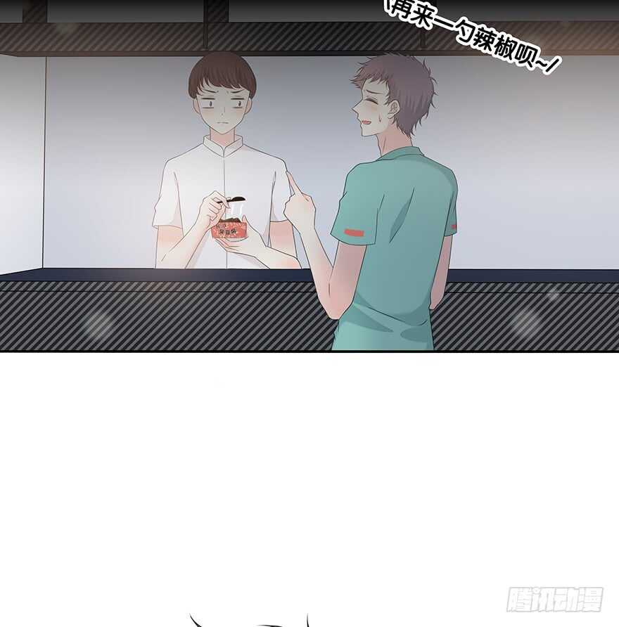 时空恋人韩漫全集-贵重的东西无删减无遮挡章节图片 