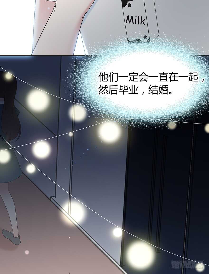 时空恋人韩漫全集-贵重的东西无删减无遮挡章节图片 