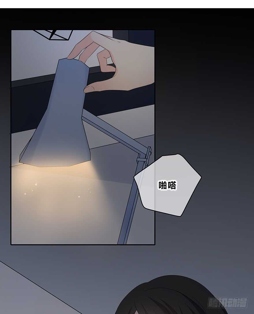 时空恋人韩漫全集-贵重的东西无删减无遮挡章节图片 