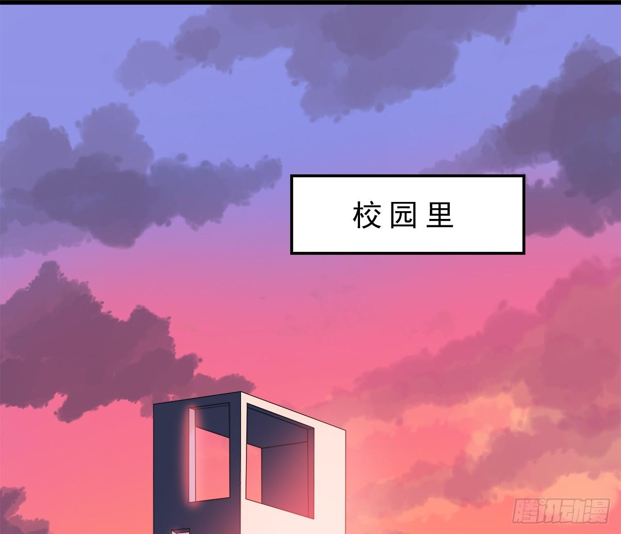 时空恋人韩漫全集-真相无删减无遮挡章节图片 