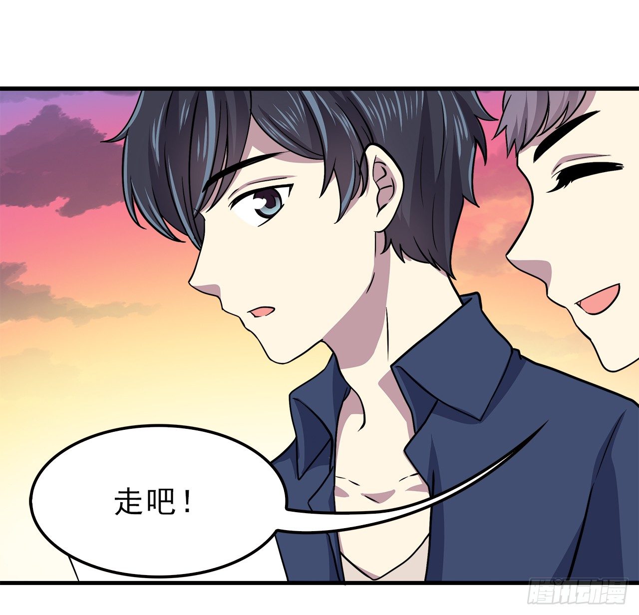 时空恋人韩漫全集-真相无删减无遮挡章节图片 