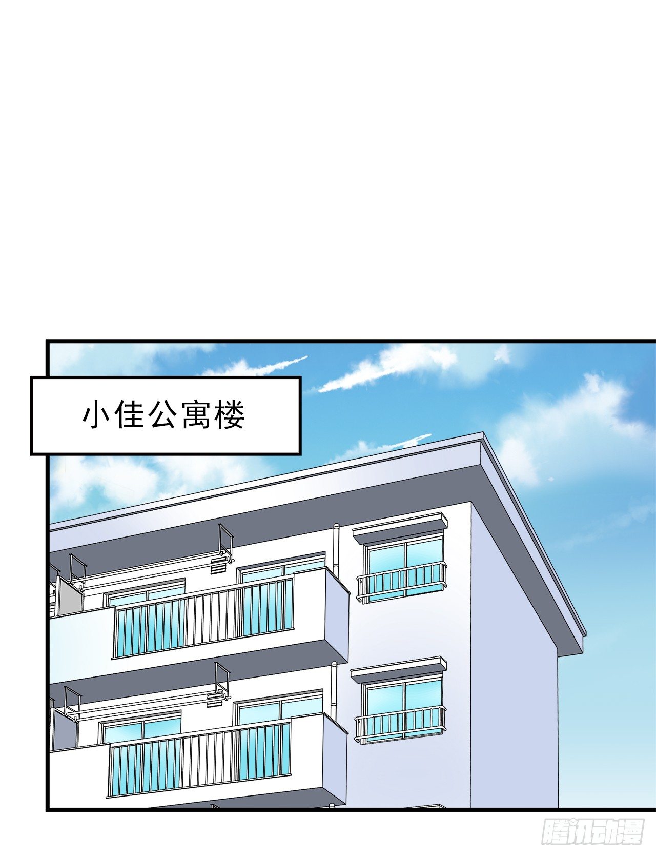 时空恋人韩漫全集-真相无删减无遮挡章节图片 