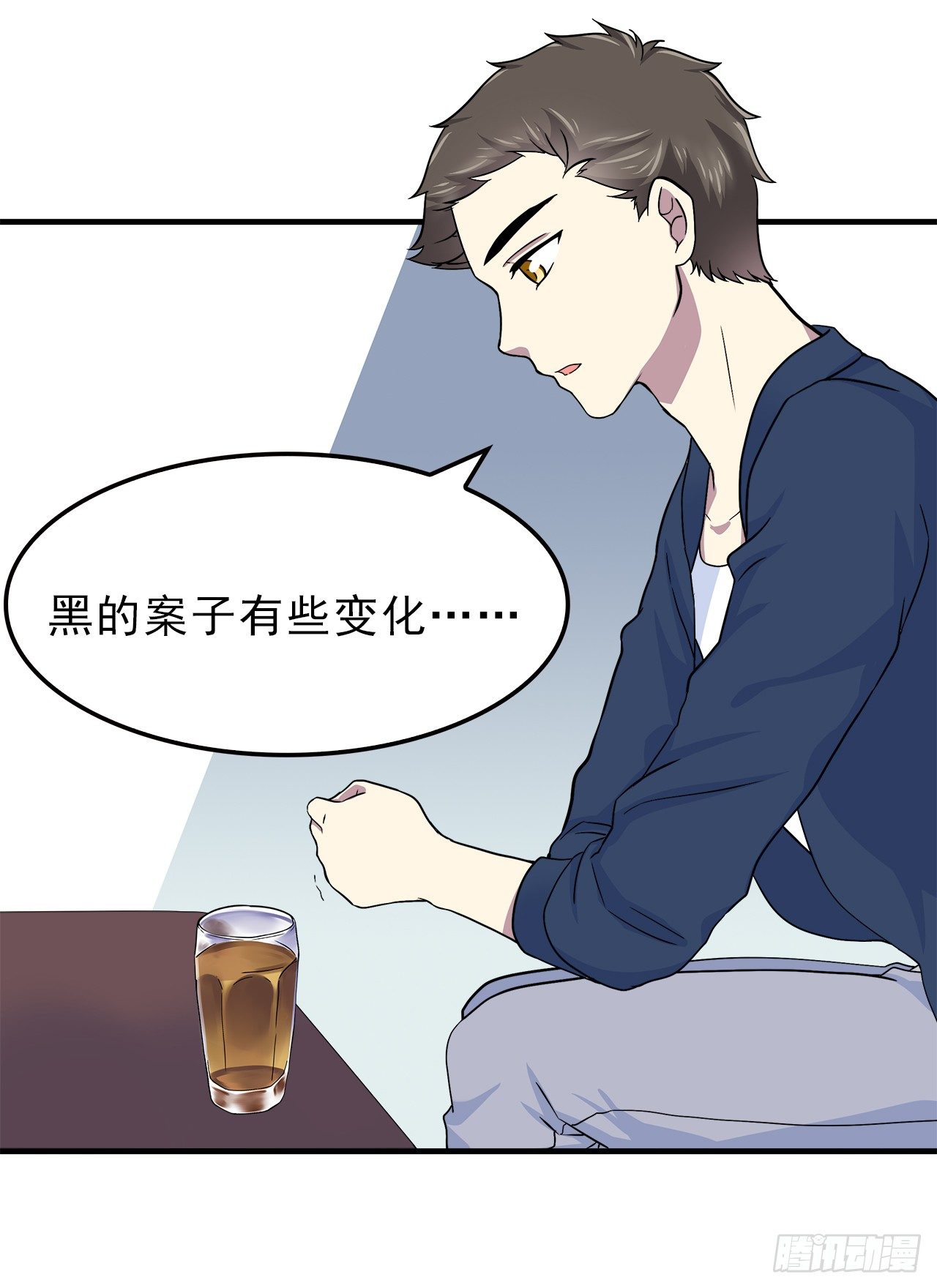 时空恋人韩漫全集-真相无删减无遮挡章节图片 