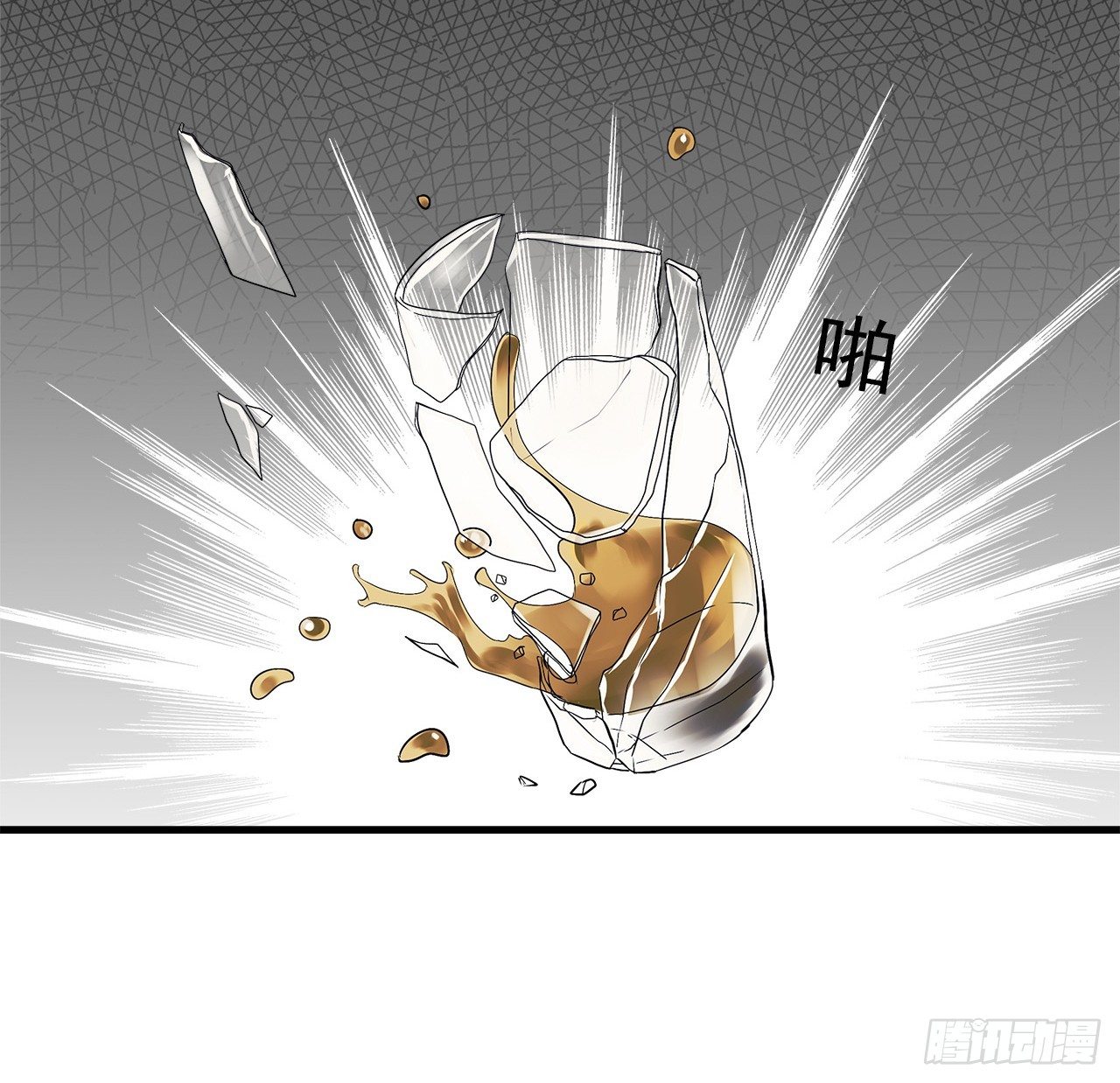 时空恋人韩漫全集-真相无删减无遮挡章节图片 