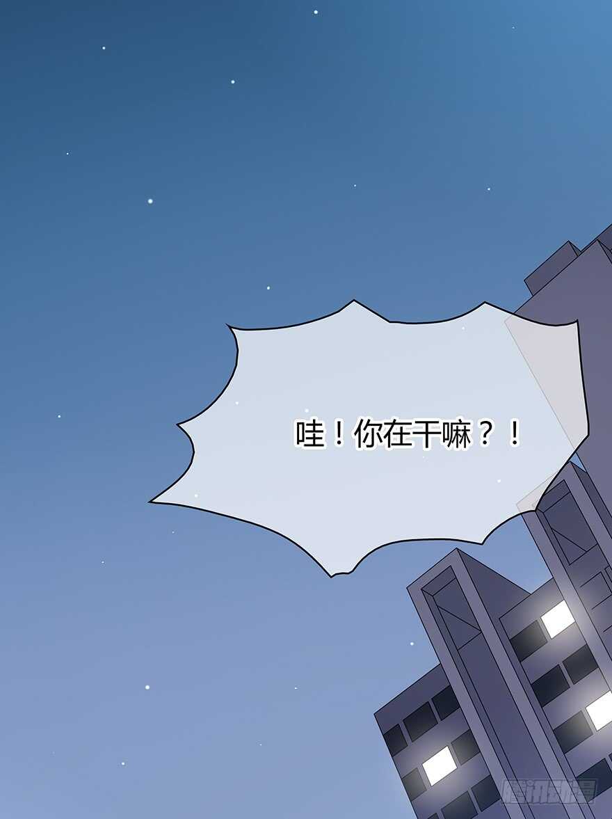 时空恋人韩漫全集-电话还能打通吗？无删减无遮挡章节图片 