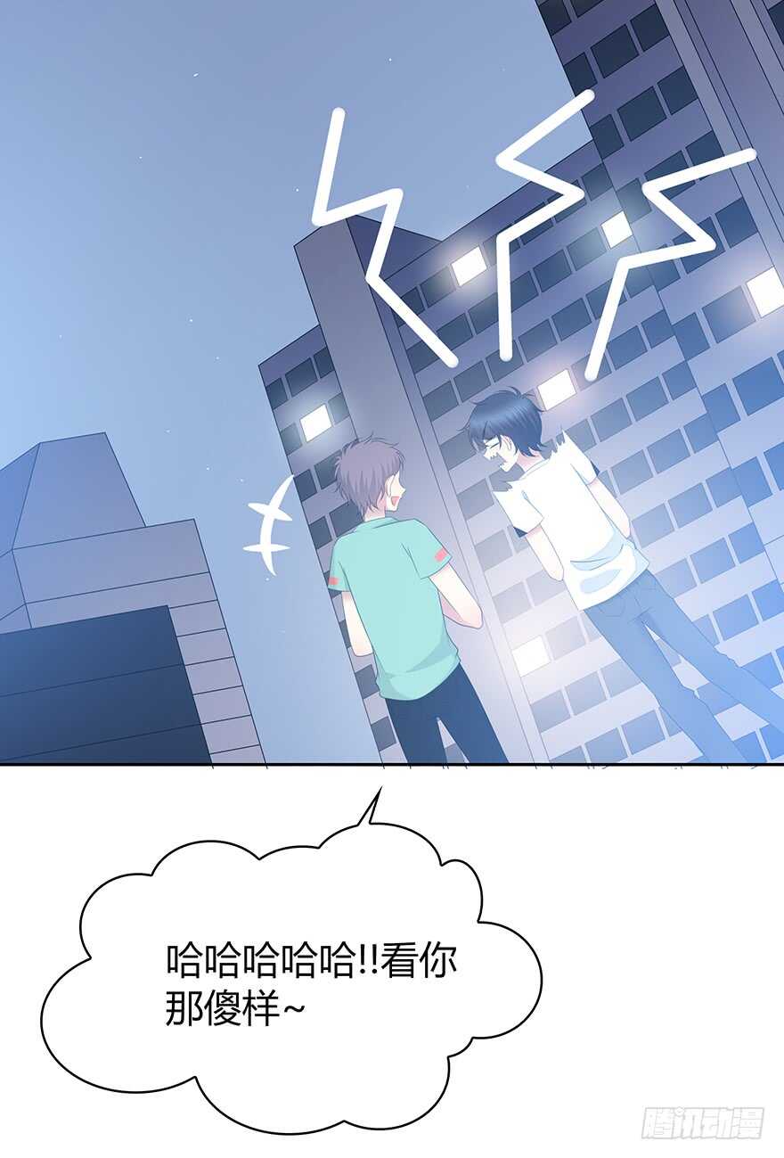 时空恋人韩漫全集-电话还能打通吗？无删减无遮挡章节图片 