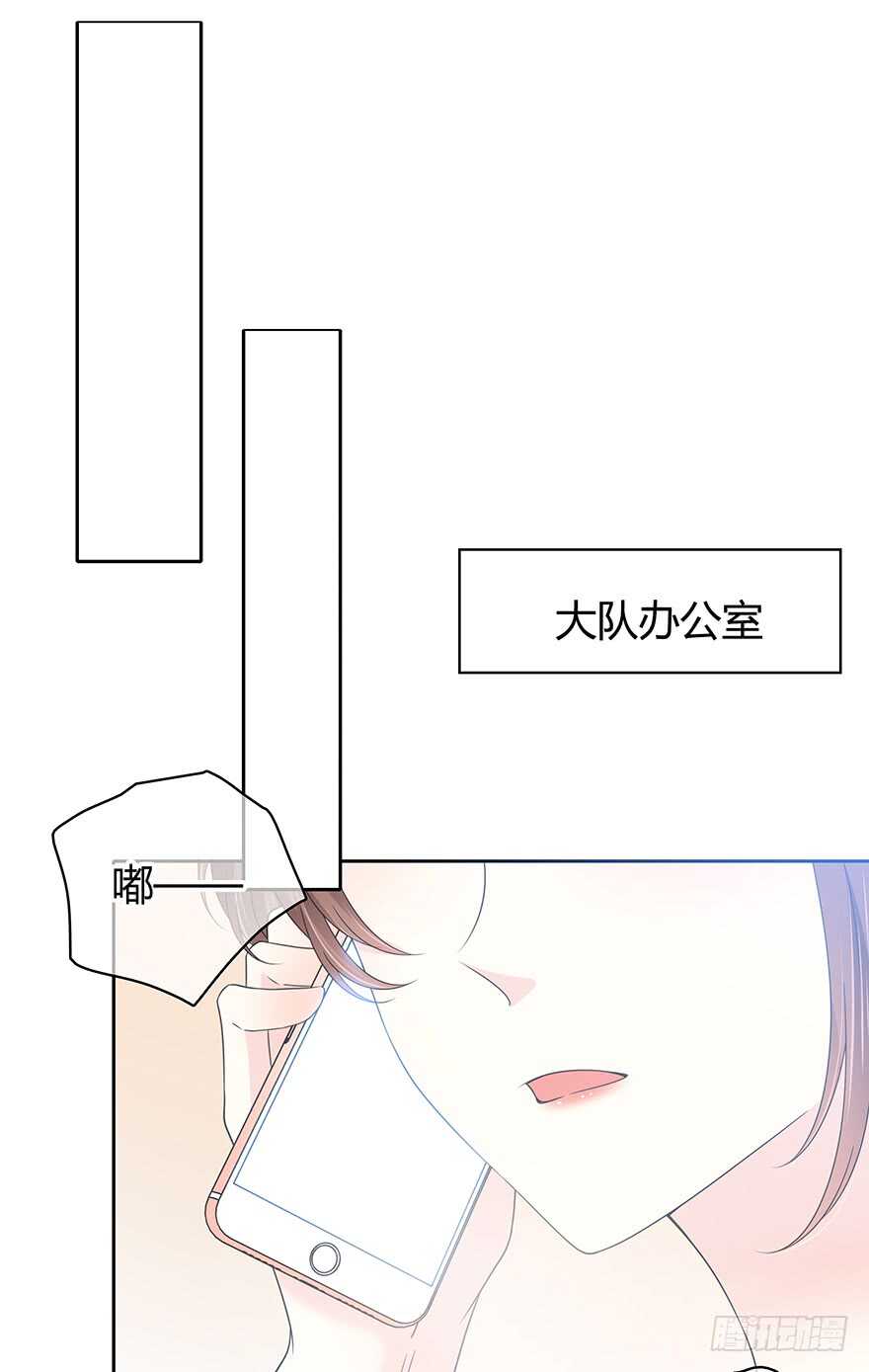 时空恋人韩漫全集-电话还能打通吗？无删减无遮挡章节图片 