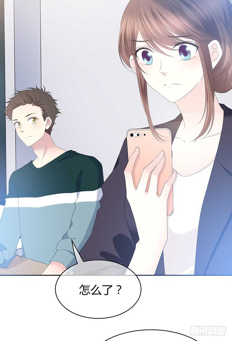 时空恋人韩漫全集-电话还能打通吗？无删减无遮挡章节图片 