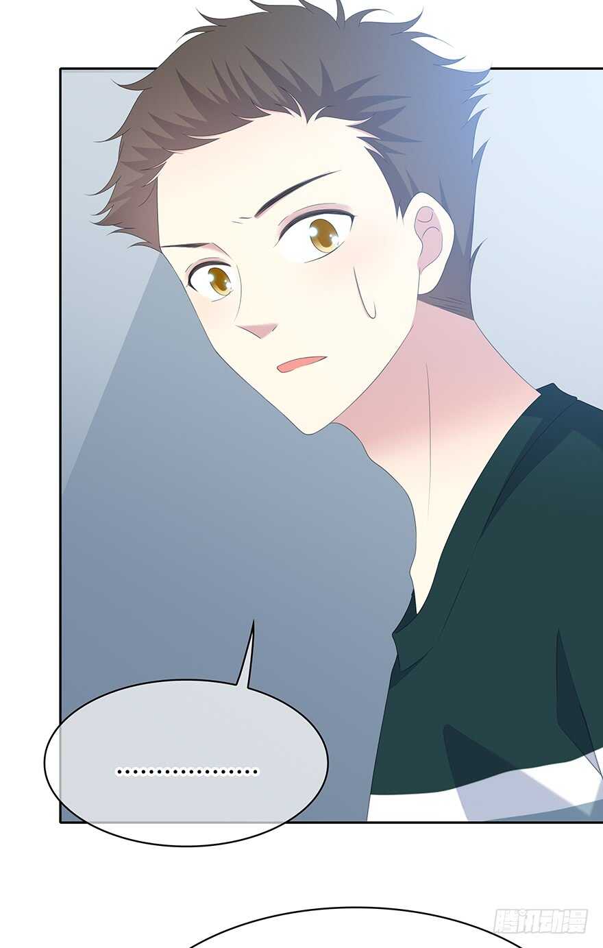 时空恋人韩漫全集-电话还能打通吗？无删减无遮挡章节图片 
