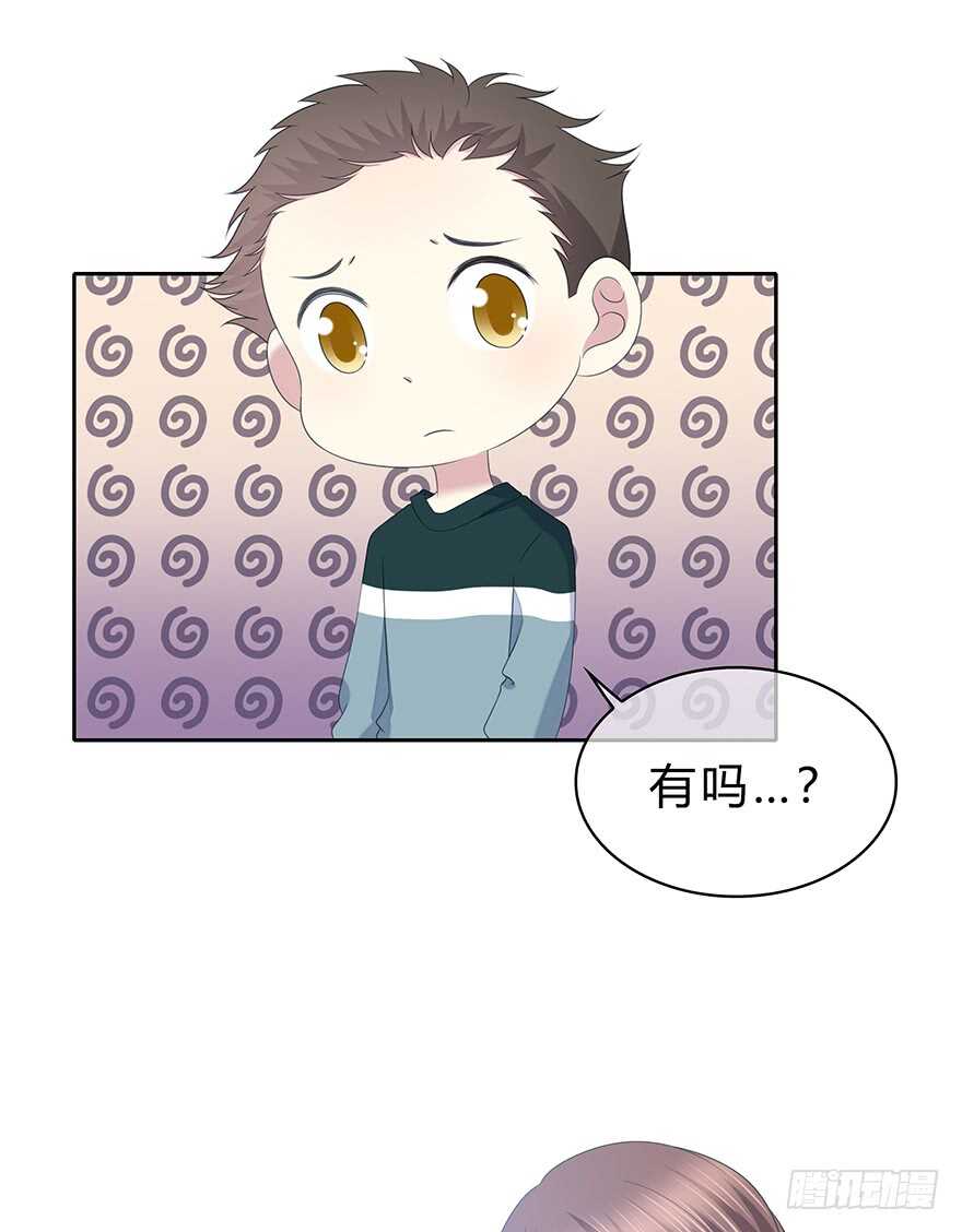 时空恋人韩漫全集-电话还能打通吗？无删减无遮挡章节图片 