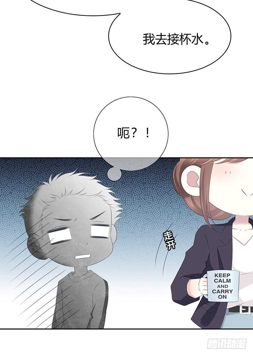 时空恋人韩漫全集-电话还能打通吗？无删减无遮挡章节图片 