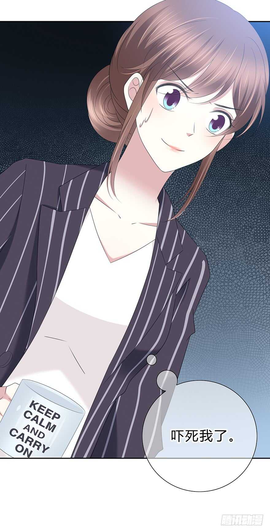时空恋人韩漫全集-电话还能打通吗？无删减无遮挡章节图片 