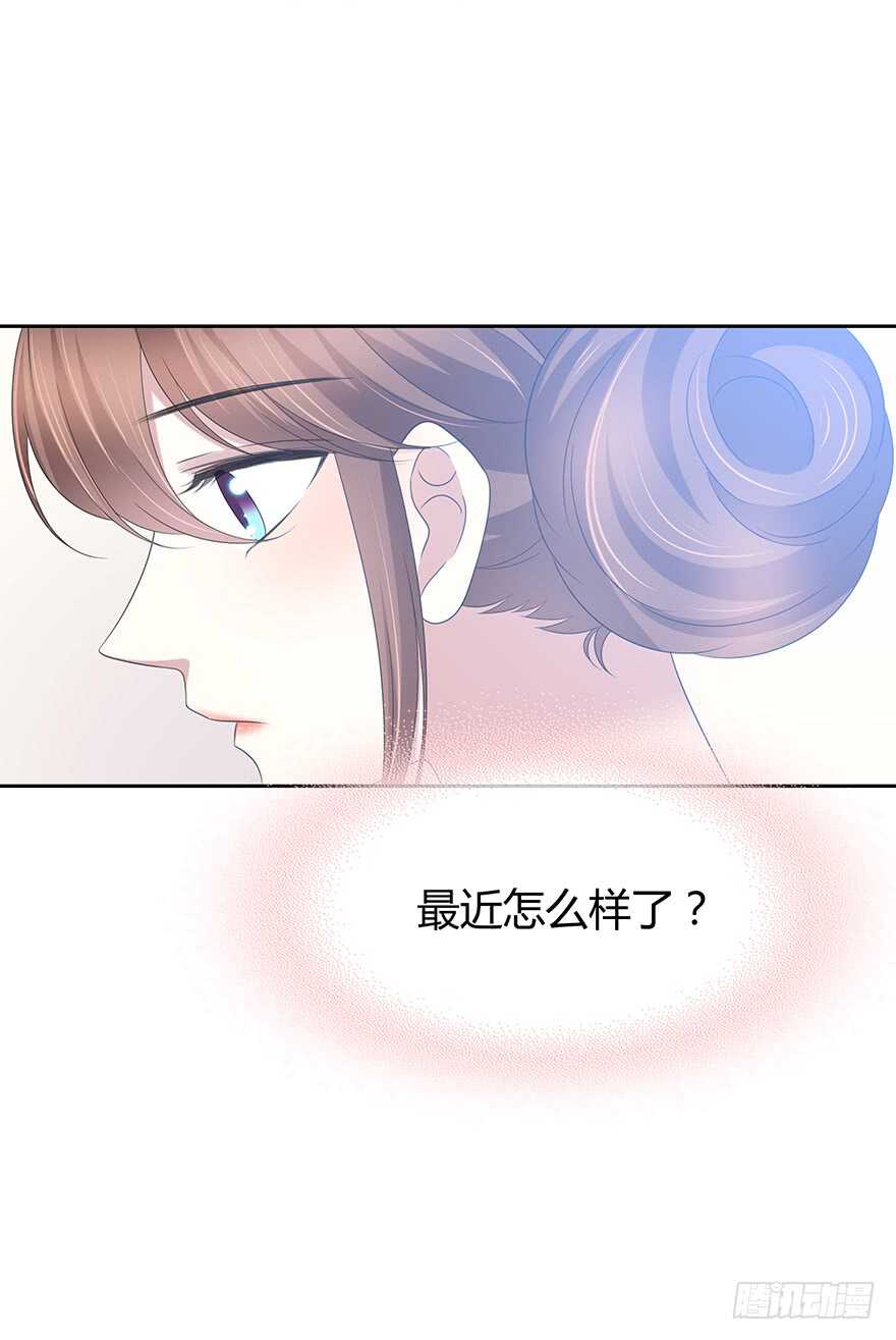 时空恋人韩漫全集-电话还能打通吗？无删减无遮挡章节图片 