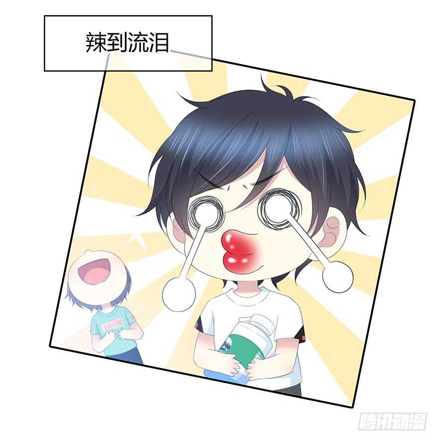 时空恋人韩漫全集-电话还能打通吗？无删减无遮挡章节图片 