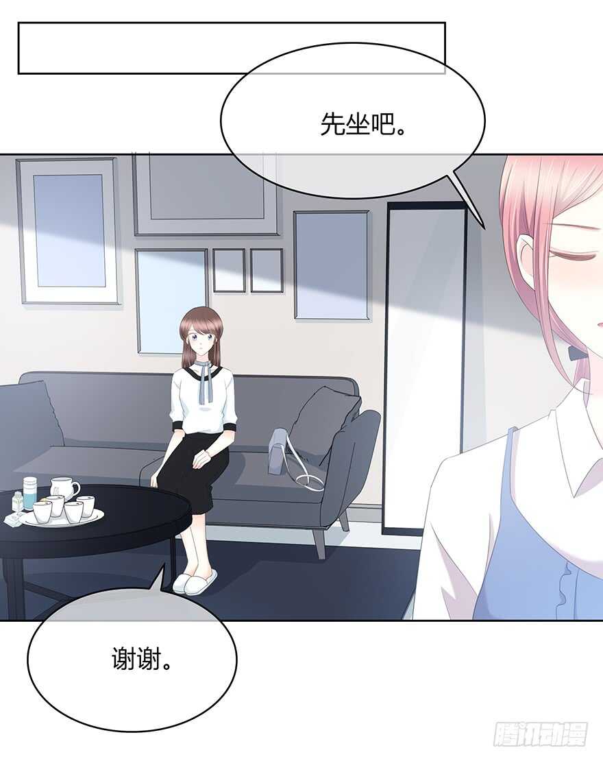 时空恋人韩漫全集-程晟！！！无删减无遮挡章节图片 