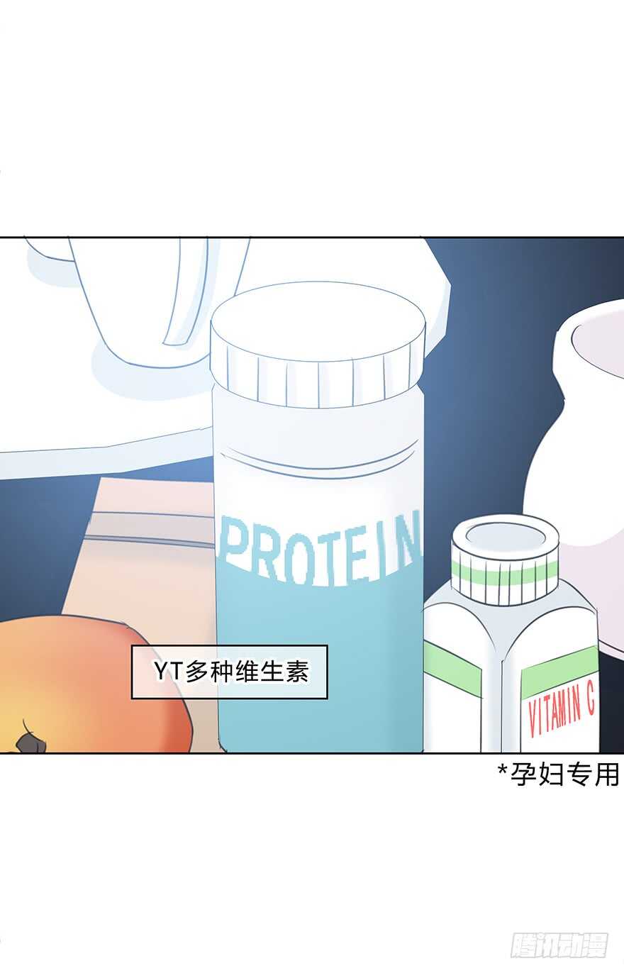 时空恋人韩漫全集-程晟！！！无删减无遮挡章节图片 